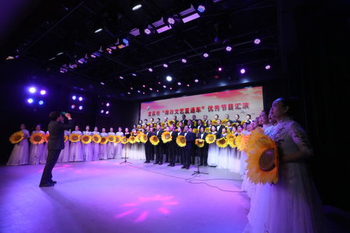 廉 花飘香沁心田 2019全市廉政文艺直通车巡演活动综述