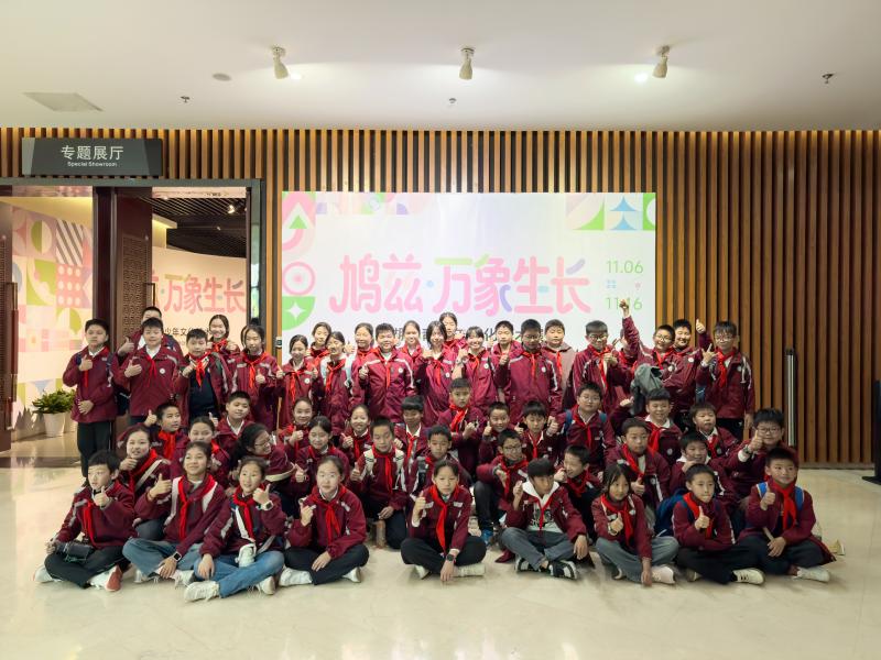 文化浸润青春·艺术点亮梦想——南陵县青少年文化艺术参观之旅