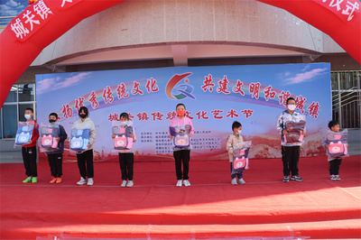 同心筑梦新时代 文明实践进万家——城关镇七彩志愿服务活动引领文化新风尚