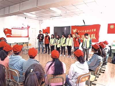 同心同向聚合力 务实担当有作为 组织文化艺术活动的实践与思考